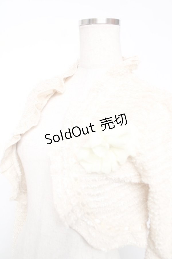 画像3: axes femme / コサージュ付きフリルショートボレロ  生成り Y-25-12-13-030-AX-TO-SZ-ZI (3)