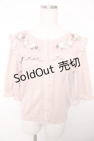 画像: axes femme / リボン花刺繍透かし編みカーディガン F アワピンク Y-25-12-13-032-AX-TO-SZ-ZI