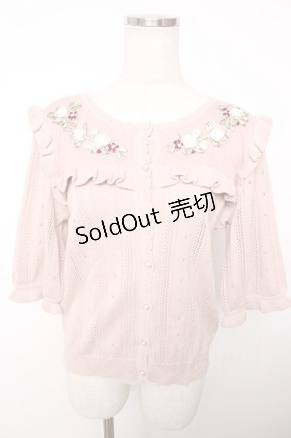 画像1: axes femme / リボン花刺繍透かし編みカーディガン F アワピンク Y-25-12-13-032-AX-TO-SZ-ZI (1)
