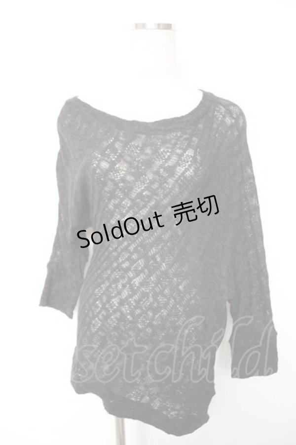 画像1: BPN / レースアシメトップス M 黒 Y-25-12-17-037-GO-TO-SZ-ZY (1)