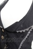 画像3: axes femme / 裾刺繍ベスト  黒 Y-25-12-17-048-AX-TO-SZ-ZY (3)