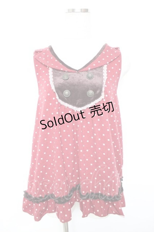 画像1: axes femme / ドット柄衿付アウターキャミ  ワイン Y-25-12-17-049-AX-TO-SZ-ZY (1)