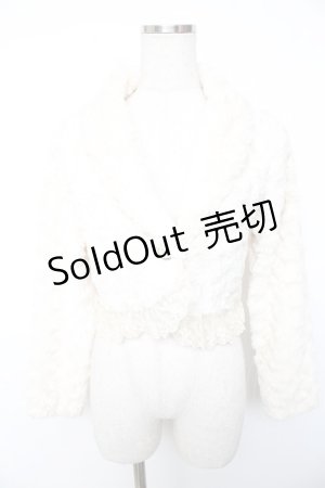 画像: axes femme / ショートファージャケット  生成り Y-25-12-17-054-AX-TO-SZ-ZS