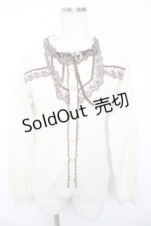 画像: axes femme / レース切替ニットプル  生成り Y-25-12-17-057-AX-TO-SZ-ZY