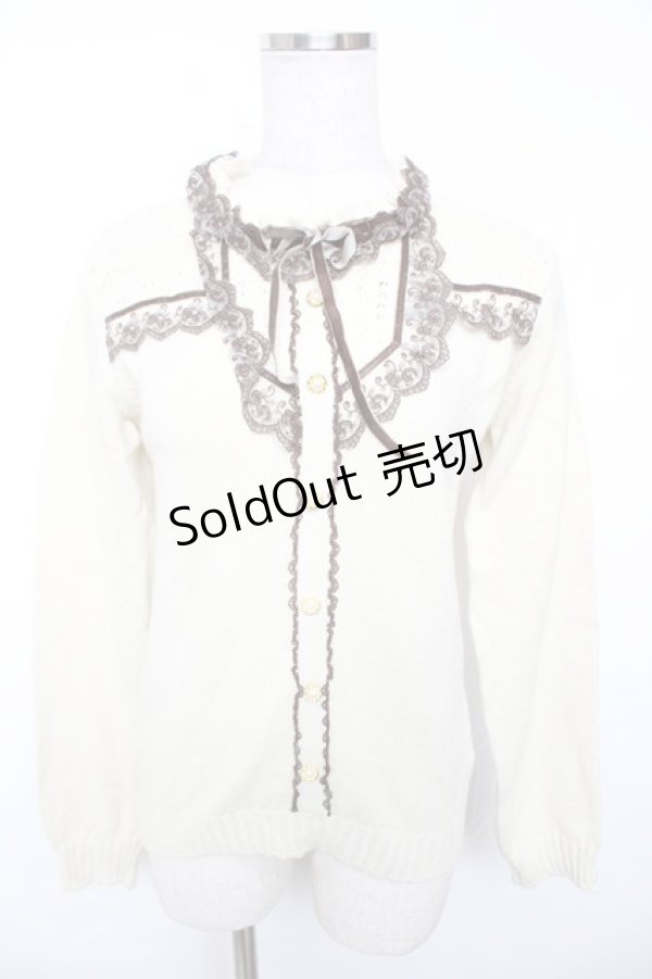 画像1: axes femme / レース切替ニットプル  生成り Y-25-12-17-057-AX-TO-SZ-ZY (1)