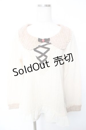 画像: axes femme / ベロアリボン使い襟付きニットトップス  生成り Y-25-12-17-060-AX-TO-SZ-ZY