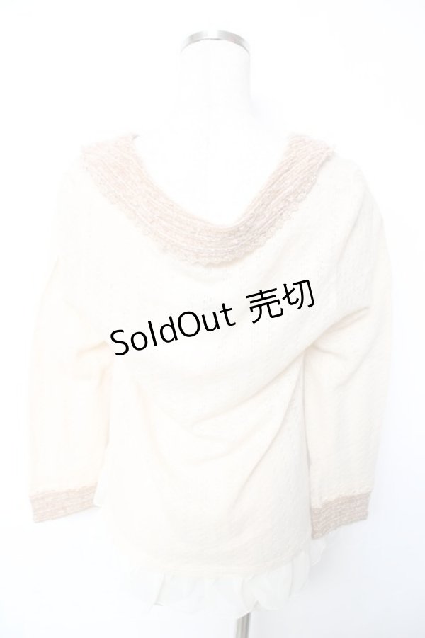 画像2: axes femme / ベロアリボン使い襟付きニットトップス  生成り Y-25-12-17-060-AX-TO-SZ-ZY (2)