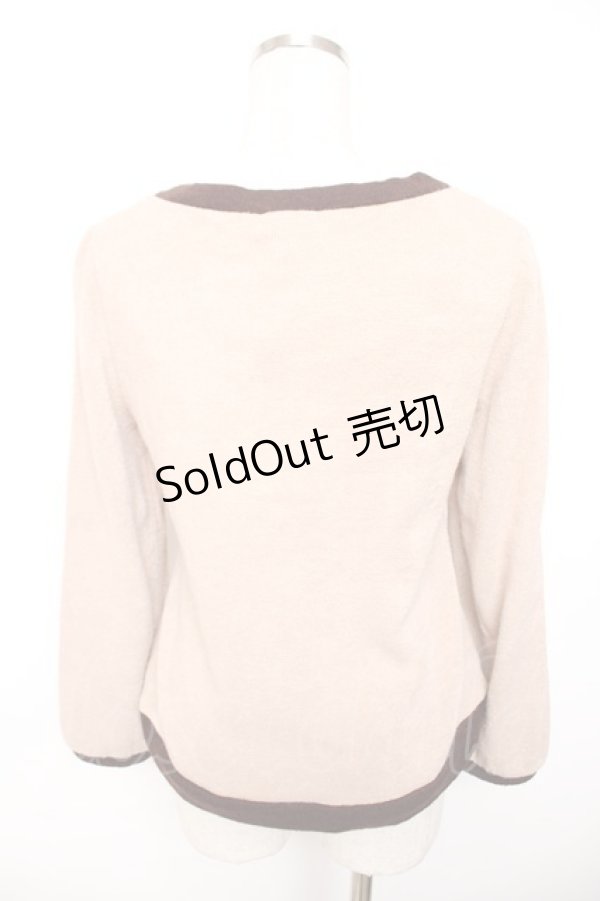 画像2: axes femme / パッチワークアーガイルプルオーバー  ピンク Y-25-12-17-065-AX-TO-SZ-ZY (2)