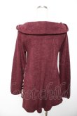 画像2: axes femme / 襟ファーニットチュニ  ワイン Y-25-12-17-067-AX-OP-SZ-ZY (2)
