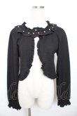 画像1: axes femme / ぽこぽこフリルボレロ F 黒 Y-25-12-17-072-AX-TO-SZ-ZY (1)
