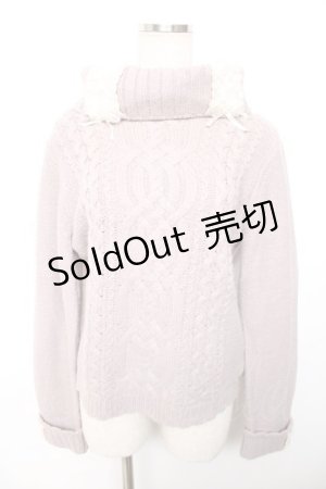 画像: axes femme / レースアップタートルプルオーバー  ラベンダー Y-25-12-17-075-AX-TO-SZ-ZS