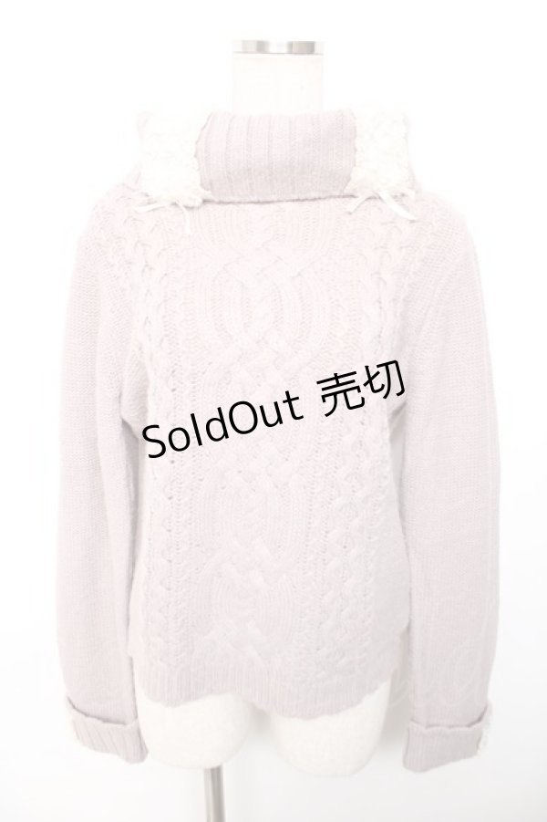 画像1: axes femme / レースアップタートルプルオーバー  ラベンダー Y-25-12-17-075-AX-TO-SZ-ZS (1)