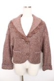 画像1: axes femme / レース使いニットジャケット  ブラウン Y-25-12-17-076-AX-JA-SZ-ZY (1)