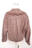 画像2: axes femme / レース使いニットジャケット  ブラウン Y-25-12-17-076-AX-JA-SZ-ZY (2)