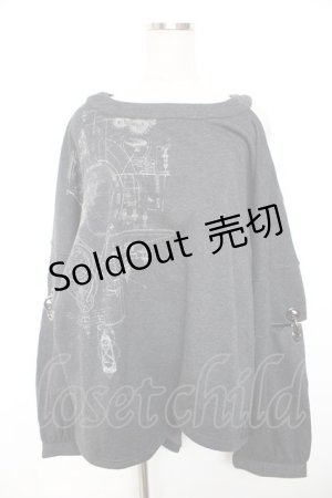 画像: Ozz conte / 歯車ptベルトプルオーバー  グレー Y-25-12-17-078-OO-TO-SZ-ZY