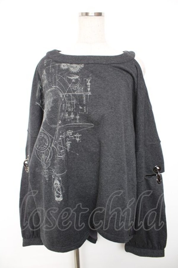 画像1: Ozz conte / 歯車ptベルトプルオーバー  グレー Y-25-12-17-078-OO-TO-SZ-ZY (1)