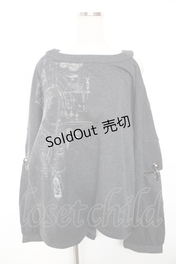 画像1: Ozz conte / 歯車ptベルトプルオーバー  グレー Y-25-12-17-078-OO-TO-SZ-ZY (1)