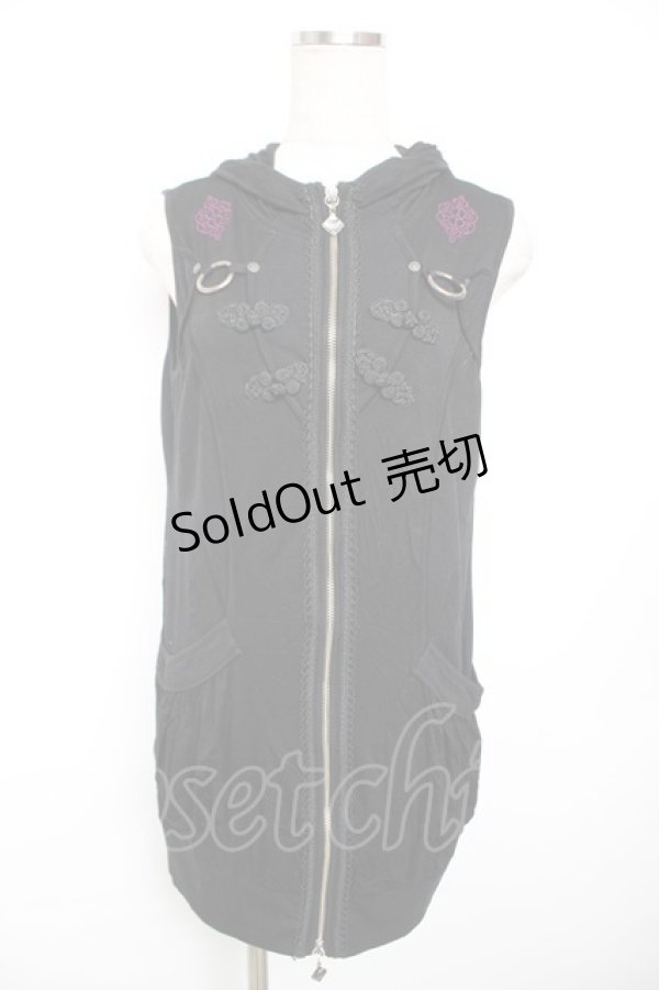 画像1: Ozz oneste / チャイナ風ノースリーブパーカー  黒 Y-25-12-17-079-OO-TO-SZ-ZS (1)