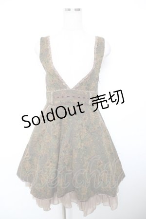 画像: axes femme / ゴブランジャンドレ  ブラウン Y-25-12-17-103-AX-OP-SZ-ZS