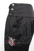 画像3: PUTUMAYO / エンブレム刺繍裾ZIPパンツ  黒 Y-25-12-17-135-PT-PA-SZ-ZY (3)