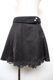 画像1: axes femme / ウエストレースキュロット M 黒 Y-25-12-17-139-AX-PA-SZ-ZY (1)