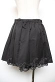 画像2: axes femme / ウエストレースキュロット M 黒 Y-25-12-17-139-AX-PA-SZ-ZY (2)
