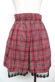 画像2: axes femme POETIQUE / チェックキュロット M ワイン Y-25-12-17-146-AX-SK-SZ-ZY (2)