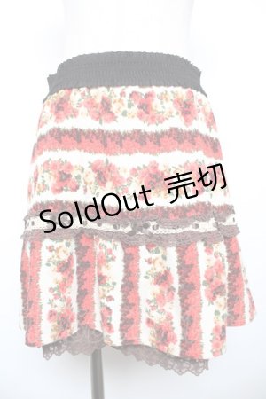 画像: axes femme / 花柄スカート  生成り Y-25-12-17-152-AX-SK-SZ-ZS