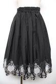 画像1: axes femme POETIQUE / ハート透かし刺繍入りスカート  黒 Y-25-12-17-153-AX-BL-SZ-ZY (1)