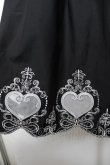 画像3: axes femme POETIQUE / ハート透かし刺繍入りスカート  黒 Y-25-12-17-153-AX-BL-SZ-ZY (3)