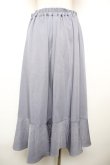 画像2: axes femme POETIQUE / ラッフルフリルラップ風スカート  ブルーグレー Y-25-12-17-155-AX-SK-SZ-ZY (2)