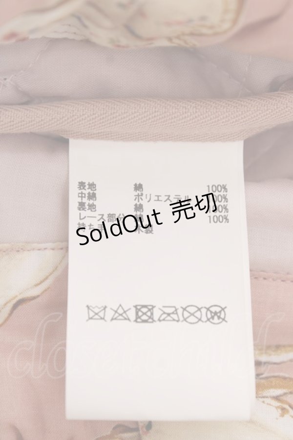 画像5: PINK HOUSE / ティーカッププリントハンドルバッグ F ボルドー Y-25-12-18-024-LO-BG-SZ-ZY (5)