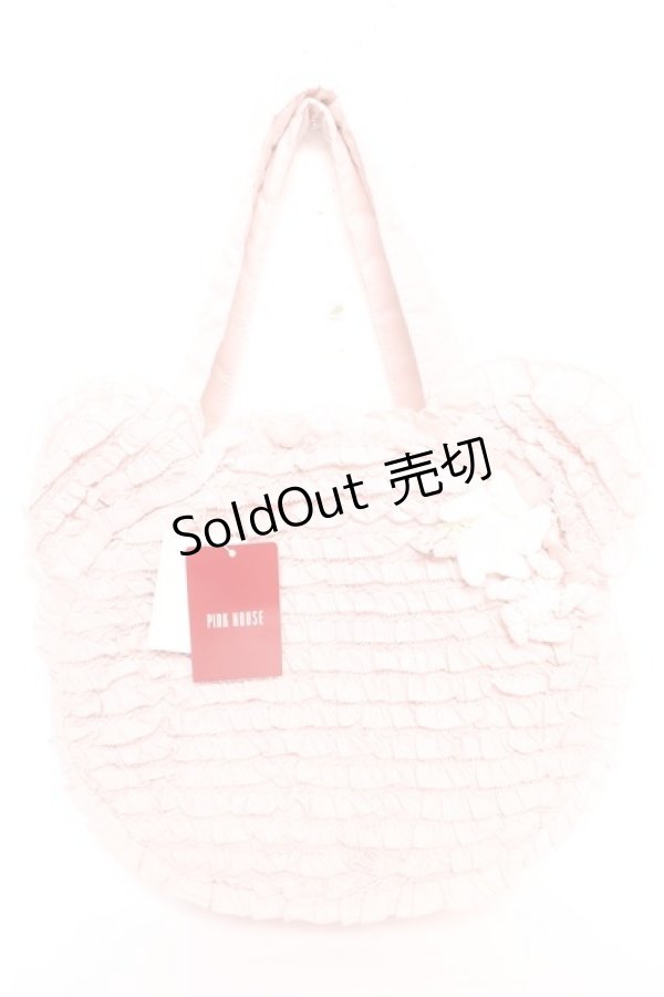 画像1: PINK HOUSE / Teddyシルエットフリルバッグ  ピンク Y-25-12-18-004-LO-BG-SZ-ZY (1)