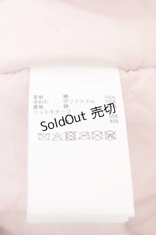 画像5: PINK HOUSE / Teddyシルエットフリルバッグ  ピンク Y-25-12-18-004-LO-BG-SZ-ZY (5)