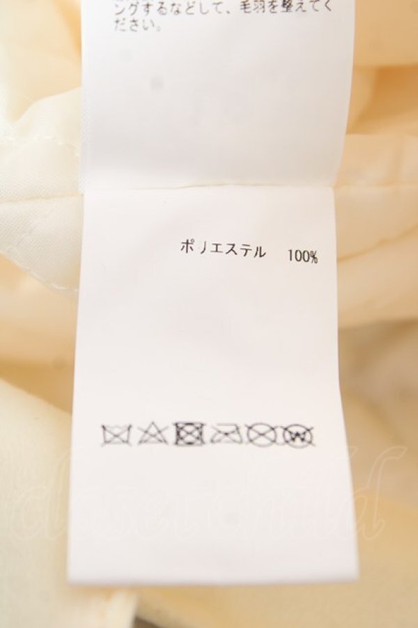 画像5: PINK HOUSE / キティーズ・ブラザーズ刺繍スエードバッグ F アイボリー Y-25-12-18-012-LO-BG-SZ-ZY (5)