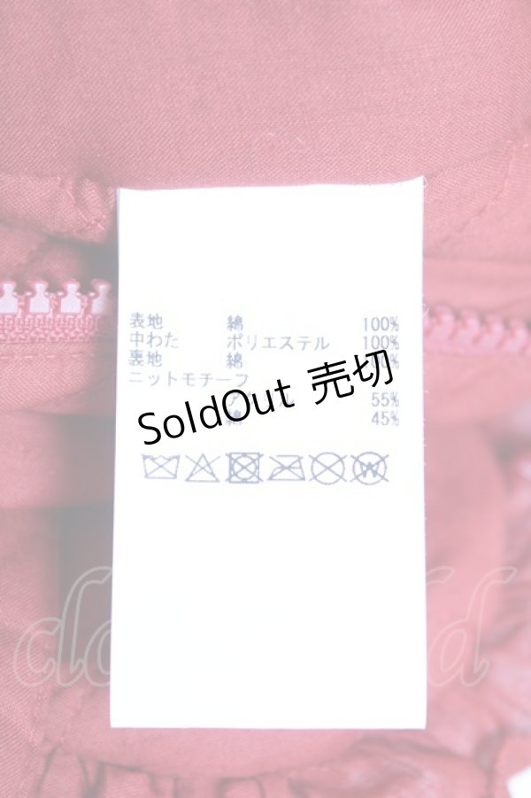 画像5: PINK HOUSE / Teddyシルエットフリルバッグ  赤 Y-25-12-18-013-LO-BG-SZ-ZS (5)