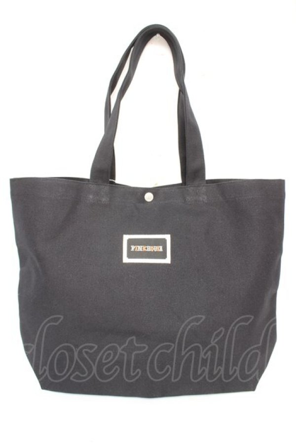 画像2: PINK HOUSE / カラフルロゴプリントトートバッグ  サックス Y-25-12-18-015-LO-BG-SZ-ZY (2)