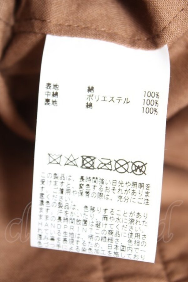 画像5: PINK HOUSE / Berry Roseプリントバッグ  ブラウン Y-25-12-18-018-LO-BG-SZ-ZY (5)