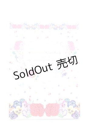 画像: BABY, THE STARS SHINE BRIGHT / カタログ   Y-25-12-19-001-BA-ZA-SZ-ZT445-F008