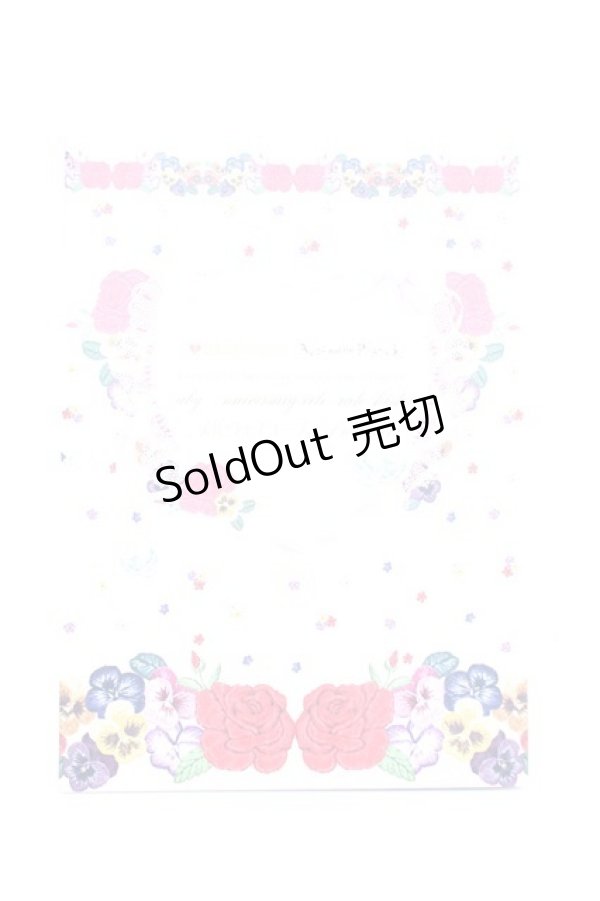 画像1: BABY, THE STARS SHINE BRIGHT / カタログ   Y-25-12-19-001-BA-ZA-SZ-ZT445-F008 (1)