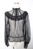 画像1: abilletage / Noirレースブラウス  ブラック Y-25-12-19-053-GO-BL-SZ-ZY (1)