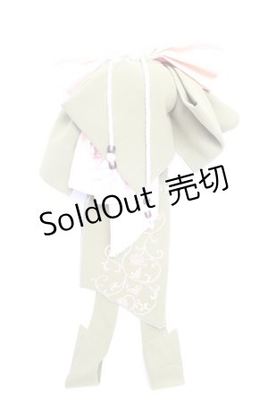 画像: Ozz oneste / 飾り帯  グリーン Y-25-12-19-010-OO-TO-SZ-ZY