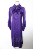 画像1: ATELIER PIERROT / “Narcissus” ロングワンピース  パープル Y-25-12-19-063-EL-OP-SZ-ZY (1)