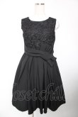 画像1: axes femme / レースドッキングワンピース M 黒 Y-25-12-19-071-AX-OP-SZ-ZY (1)