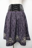 画像1: axes femme / Disneyダークオーナメント柄スカート M パープル Y-25-12-19-089-AX-SK-SZ-ZY (1)