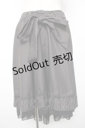 画像: axes femme / ベルト付フィッシュテールスカート M 黒 Y-25-12-19-093-AX-SK-SZ-ZY