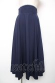 画像1: Sheglit / "Victorian"バッスルスカート M ネイビー Y-25-12-19-103-EL-SK-SZ-ZY (1)