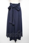 画像2: Sheglit / "Victorian"バッスルスカート M ネイビー Y-25-12-19-103-EL-SK-SZ-ZY (2)