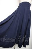 画像3: Sheglit / "Victorian"バッスルスカート M ネイビー Y-25-12-19-103-EL-SK-SZ-ZY (3)