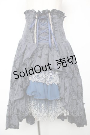 画像: ATELIER PIERROT / “Eleanor”コルセットスカート  ネイビー Y-25-12-19-105-EL-SK-SZ-ZY